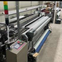 Тканина зі скловолокна - це армуючий матеріал на основі скло, в Москве