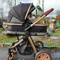 Коляска 2в1 luxmom, в Твери