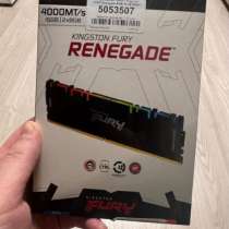 DDR4 4000 мгц Kingston fury Renegade RGB 2x8гб, в Уфе