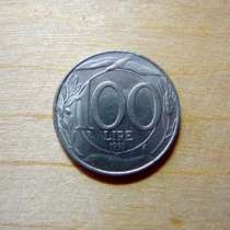 100 лир 1997г, в Санкт-Петербурге