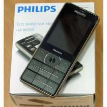 Новый Philips Xenium X1560 (оригинал, Ростест), в Москве