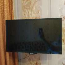 Телевизор GoldStar LT-24T460R, в Новомосковске