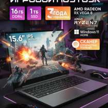 Инфографика для маркетплейс, в Москве