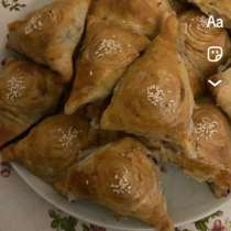 Сомса домашние, в Москве