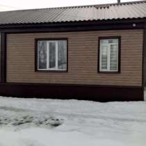 Продается часть дома с мебелью Кирсанов, в Тамбове