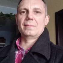 Сергей, 52 года, хочет познакомиться – Познакомлюсь для серьёзных отношений, в Москве