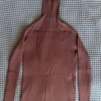 Водолазка, в Москве