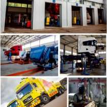 автозапчасти, в Москве