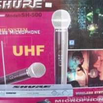 Радиосистема SHURE SM58 -2 МИКРОФ. SH500, в Москве