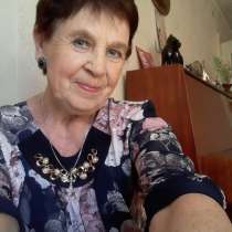 Лидия, 71 год, хочет пообщаться – Познакомлюсь с мужчиной для общения, в Воронеже