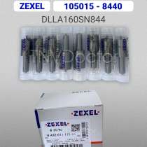 Распылитель dlla160SN844 Zexel 105015-8440, в Томске