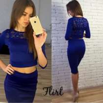 Костюм топ+юбка артикул - Артикул: Am9170-3, в Ставрополе