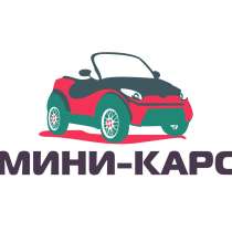 Продажа, прокат, сервис и ремонт детских электромобилей, в Москве