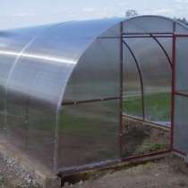 Теплицы от производителя с бесплатной доставкой, в г.Витебск