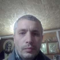 Anatolii, 50 лет, хочет пообщаться, в Челябинске