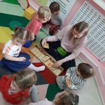 Мини-сад для детей от 1,5-4,5 лет, в Казани