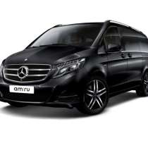 Заказать место Макеевка Москва билте, в г.Макеевка