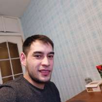 Kudrat Tadjibaev, 30 лет, хочет познакомиться – Kudrat Tadjibaev, 30 лет, хочет пообщаться, в Южно-Сахалинске