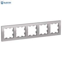 5-постовая рамка, универсальная, Алюминий, в г.Минск