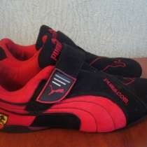 Женские кроссовки, в Москве