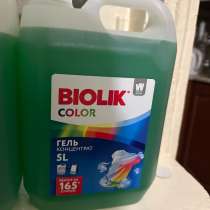 Гель для стирки, в Тюмени