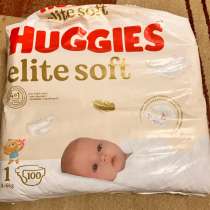 Продам подгузники детские, в Ачинске