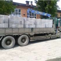 Газобетонный блок, в Армавире