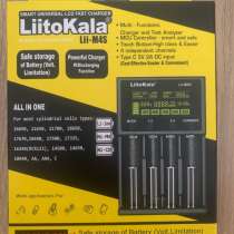 Зарядное устройство для аккумуляторов, в Вологде