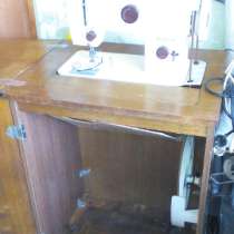 швейную машину Чайка 134, в Кемерове