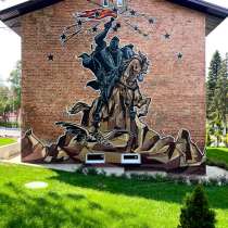 Художественное оформление помещений (граффити), в Ростове-на-Дону