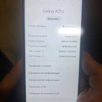 Продам телефон Samsung galaxy A21s, в Москве