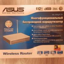 Роутер Asus WL-500gP V2, в Москве