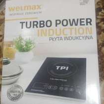 Индукционная плита Turbo Power Induction Welmax, в г.Жодино