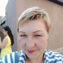 Наталья, 54 года, хочет пообщаться, в Нижнем Новгороде