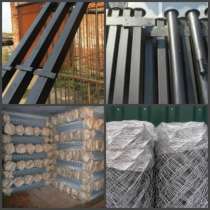 Столбы металлические, в Сергаче