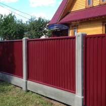 Профнастил заборный с8, в Ессентуках