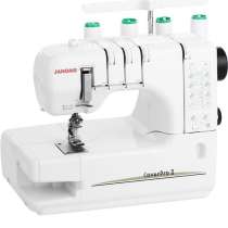 Распошивальная машина Janome Cover Pro 2, в Москве