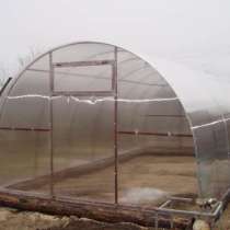 Теплицы арочные с доставкой, в Волосово
