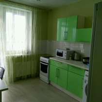 Сдам 1-ком. квартиру по пр-т. Строителей 90, в Новокузнецке