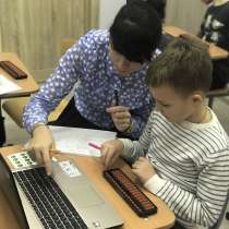 Детский развивающий центр, в Кудрово