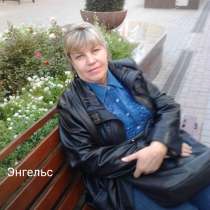 Ирина, 57 лет, хочет пообщаться, в Саратове