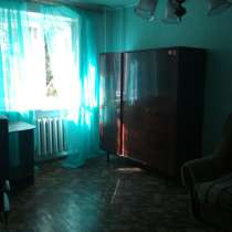 Сдаю 1 комнатную квартиру, в Волгограде