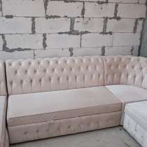 Диван-кровать, в Геленджике