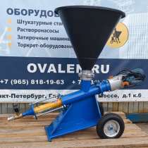 Инъекционный насос OVA-706 шнековый, в Санкт-Петербурге
