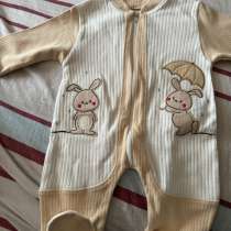 Слип на молний, в Барнауле