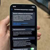 Айфон 12, в Твери