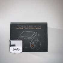 Видеорегистратор 70mai a500s-1, в Самаре