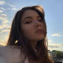 Репетитор по математике онлайн, в Москве