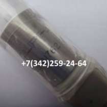 автозапчасти Kia Granto, Kia Granbird, Kia Cosmos, в Ижевске