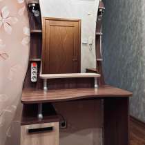 Трюмо. Туалетный столик, в Оренбурге